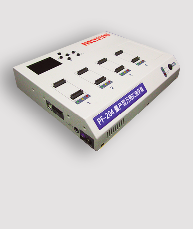 PF-204 4