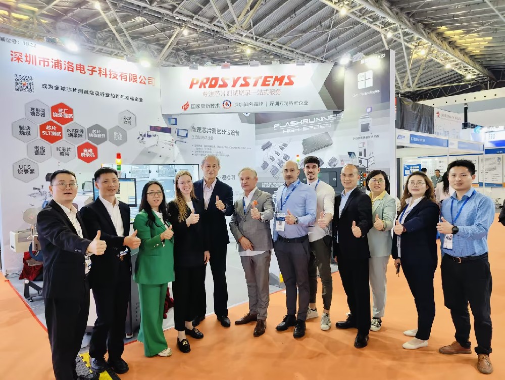 Űɵ NEPCON China 2024 չԲ֮·һֱЪ