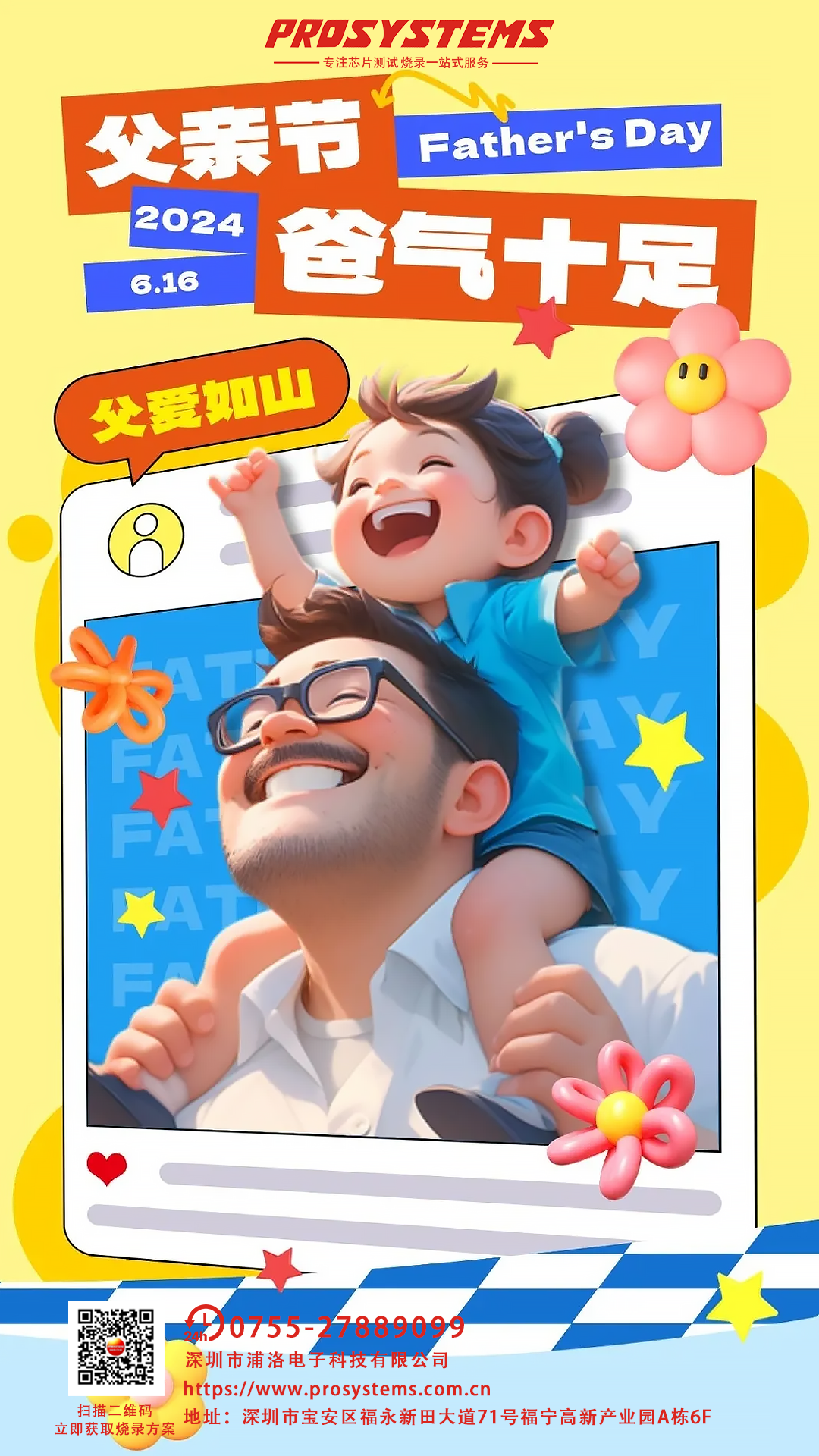 ĸ׽ں.1png.png